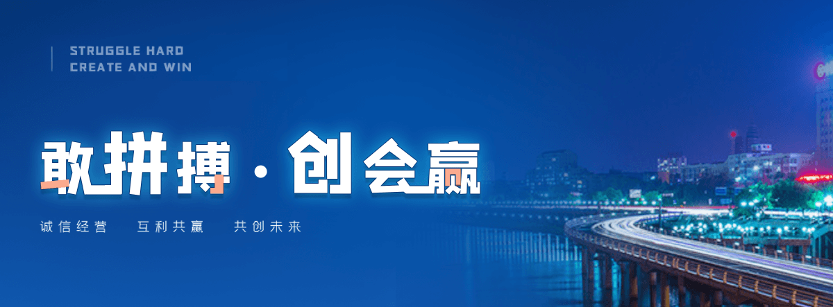泰和波形护栏哪家好